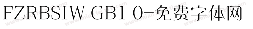 FZRBSIW GB1 0字体转换